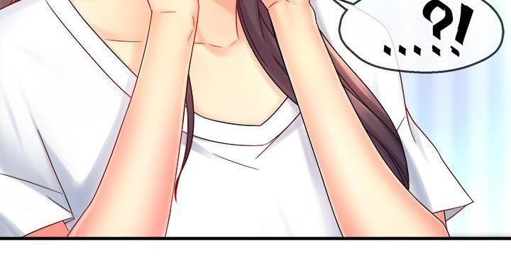 霸道上司面试我漫画,第104话1图