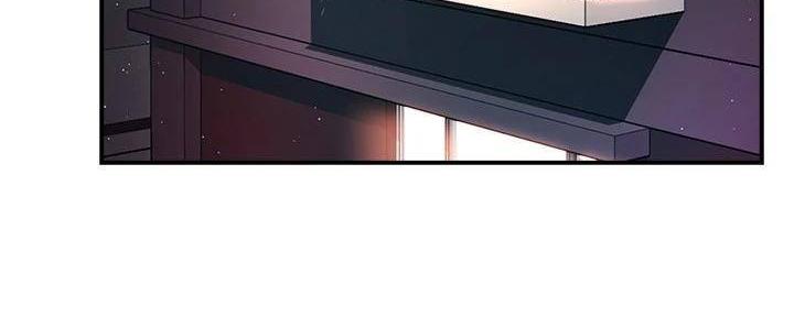 霸道上司面试我漫画,第98话1图