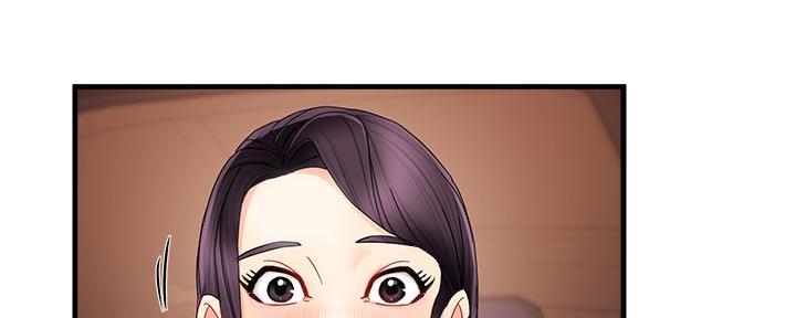 霸道上司面试我漫画,第19话1图