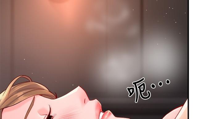 霸道上司面试我无删减在线观看漫画漫画,第106话2图