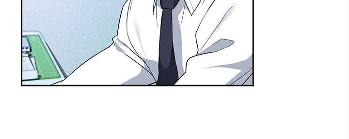 霸道上司面试我漫画,第24话1图
