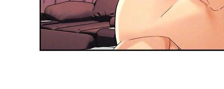 霸道上司面试我无删减在线观看漫画漫画,第41话2图