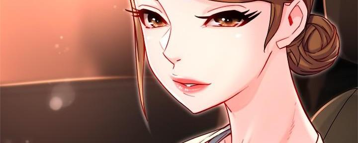 霸道上司面试我漫画,第86话1图