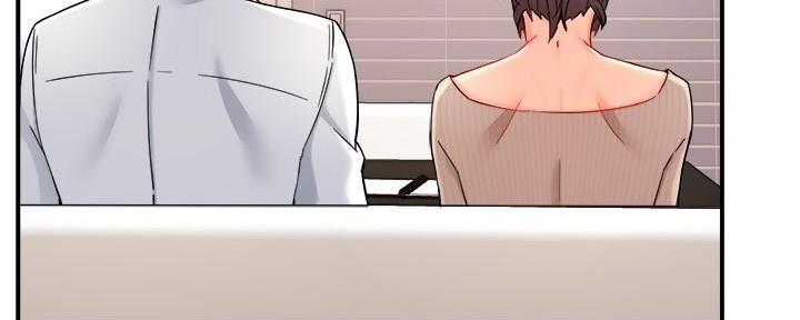 霸道上司面试我漫画,第64话2图