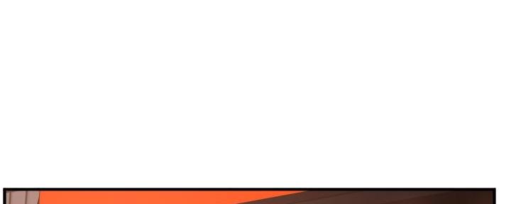 霸道上司面试我漫画,第65话1图