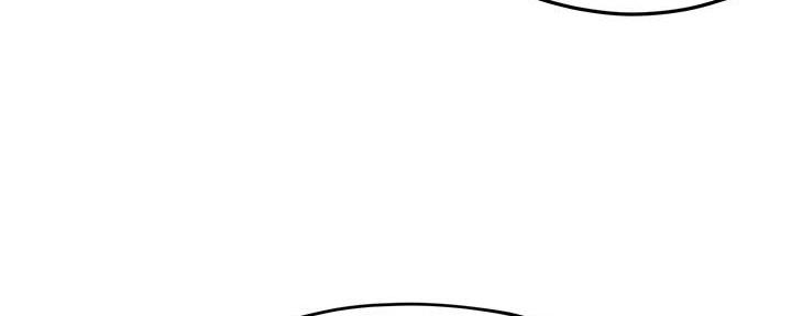 霸道上司面试我漫画,第52话2图