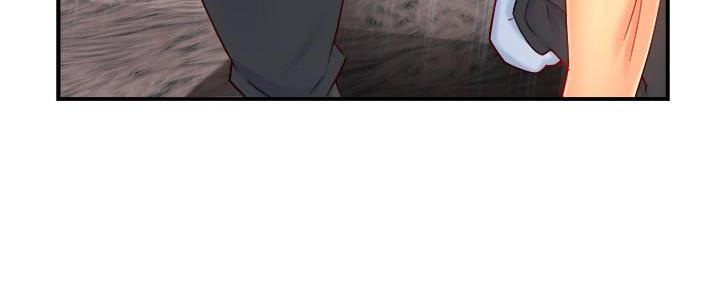 霸道上司面试我漫画,第85话1图