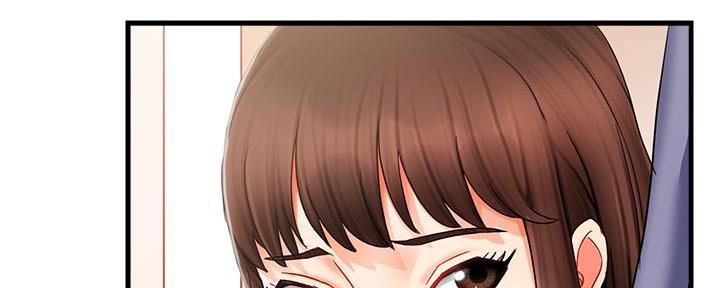 霸道上司面试我漫画,第22话2图