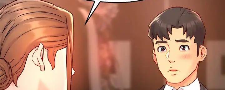 霸道上司面试我漫画,第90话1图