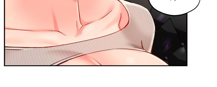 霸道上司面试我漫画,第67话1图