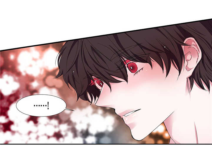 特别任务漫画,第24章：像麻雀一样可爱2图