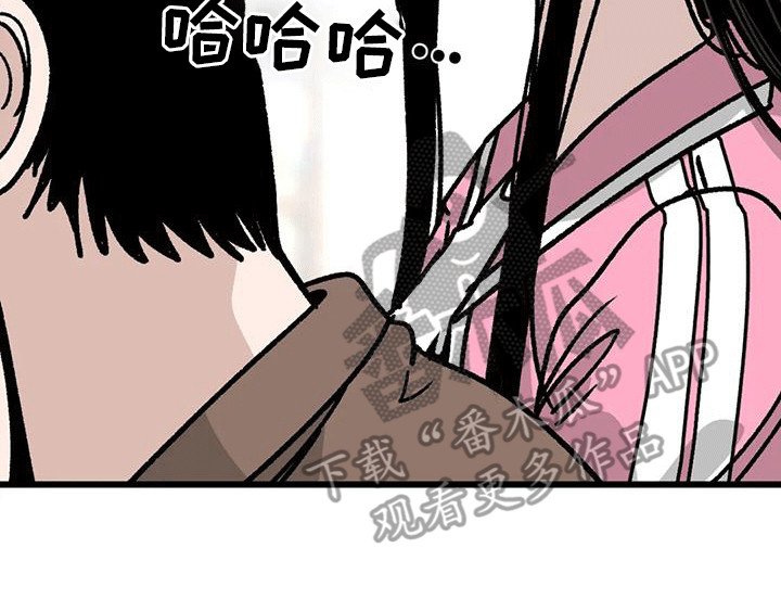 恶毒女主追求我漫画,第7章：电话号码2图