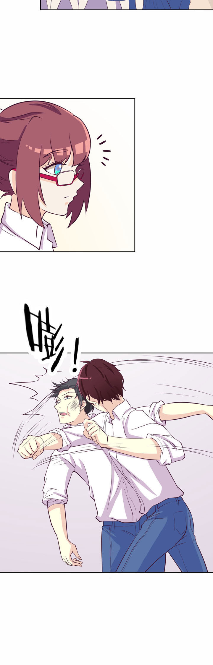 夏日密语短视频漫画,第41章：2图