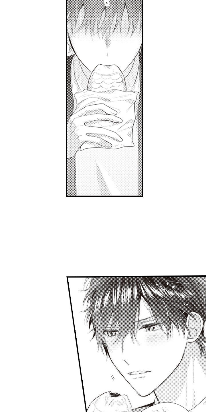 野兽爱情漫画,第11章：原来你记得1图