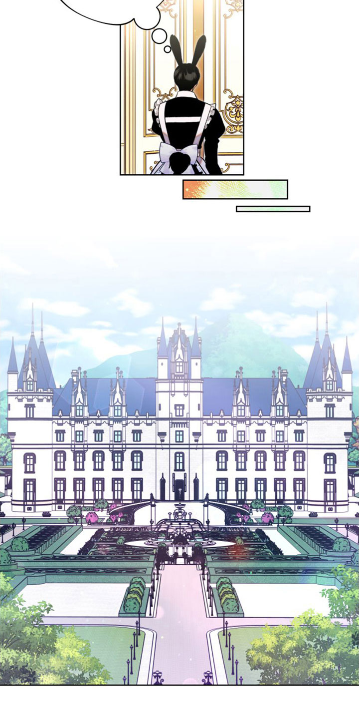 不断的变化还是不断地变化漫画,第2章：阻止1图