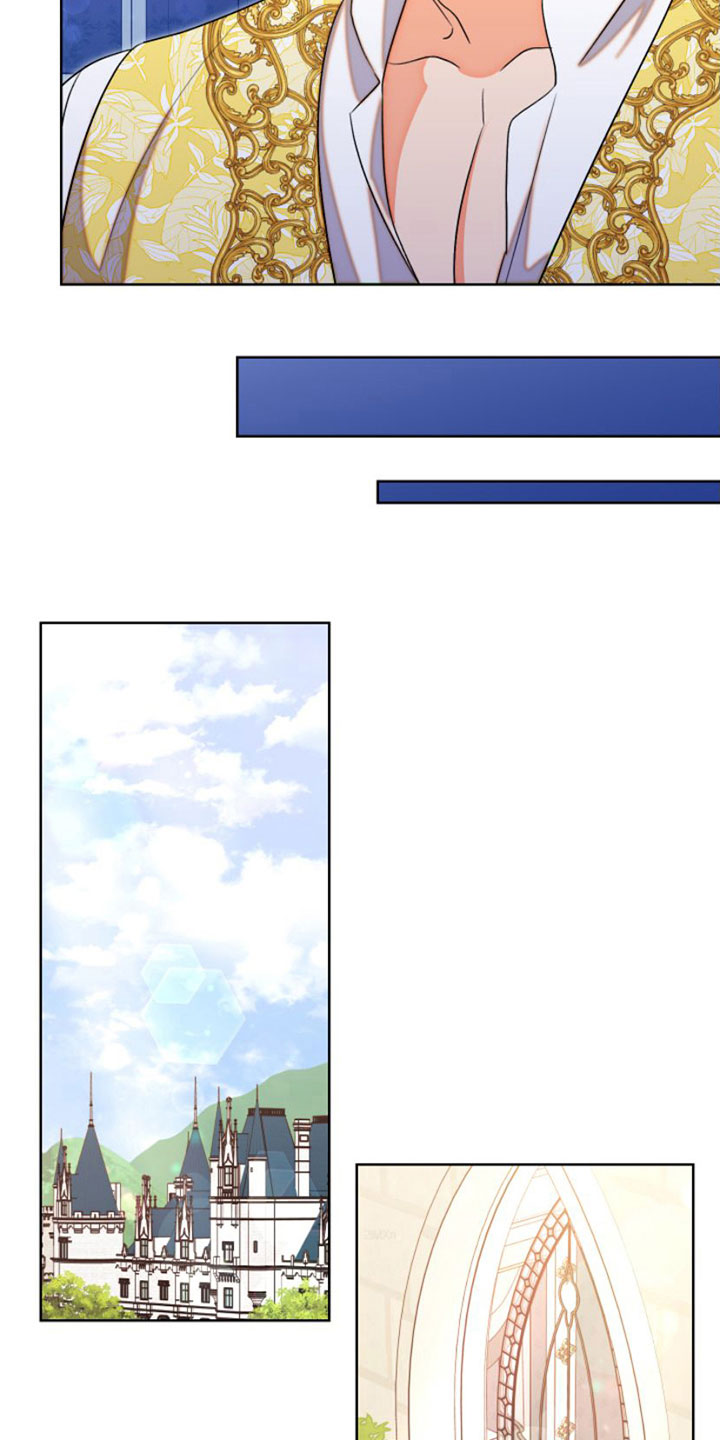 不断的变化还是不断地变化漫画,第3章：无法放任1图