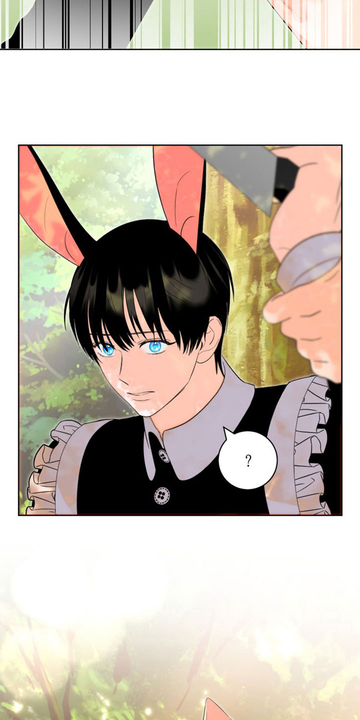 不断的变化还是不断地变化漫画,第2章：阻止1图