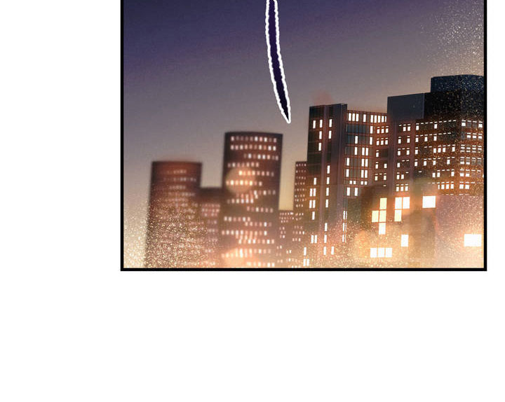 疯狂迷恋漫画,第1章：吐了1图