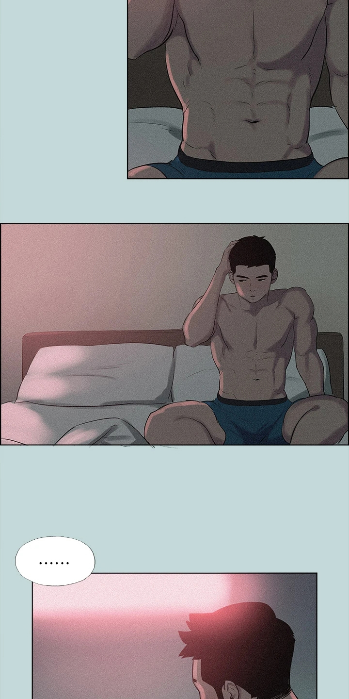  夏夜之梦抖音同款特效教程 漫画,第96章：【外传】到底是谁1图