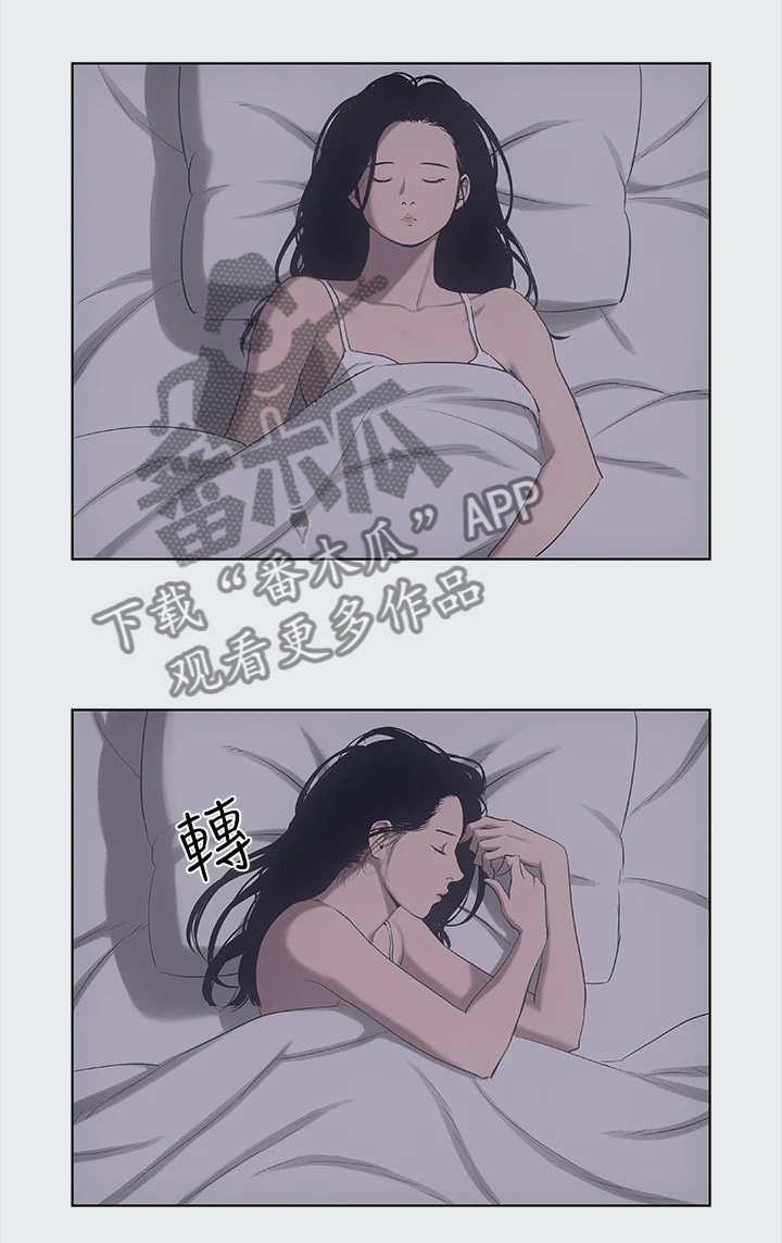 夏夜之梦漫画,第47章：身体很好啊2图