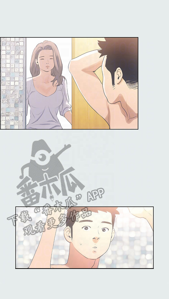 圣少女sleepless仲夏夜之梦漫画,第4章：尴尬1图