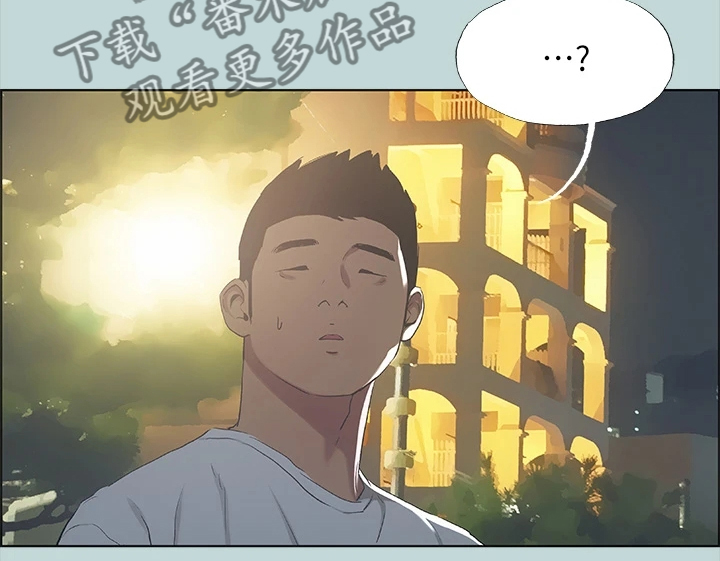 夏夜漫画,第67章：钱变多了1图