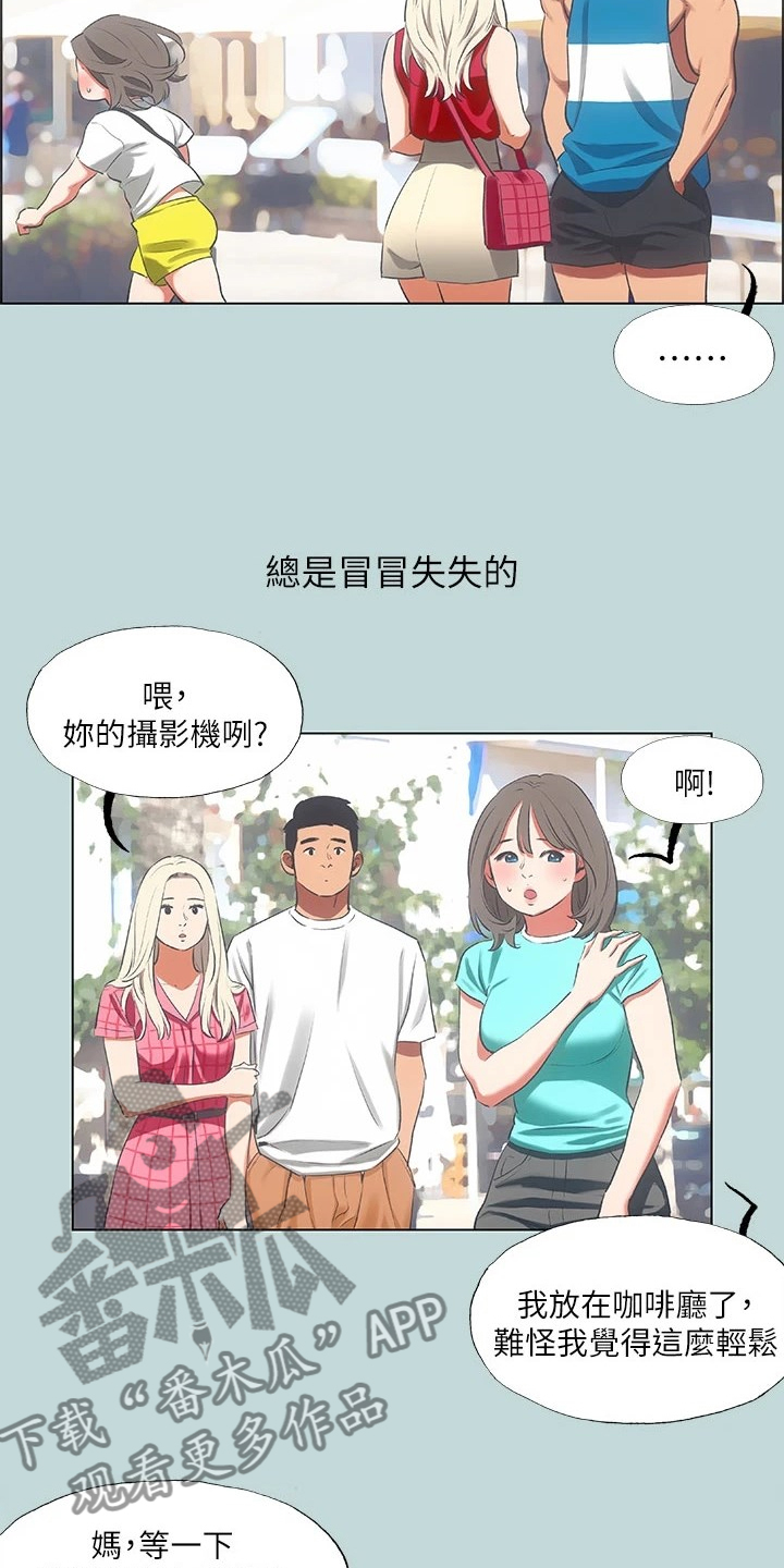 仲夏夜之梦攻略漫画,第87章：【外传】没有女人味2图