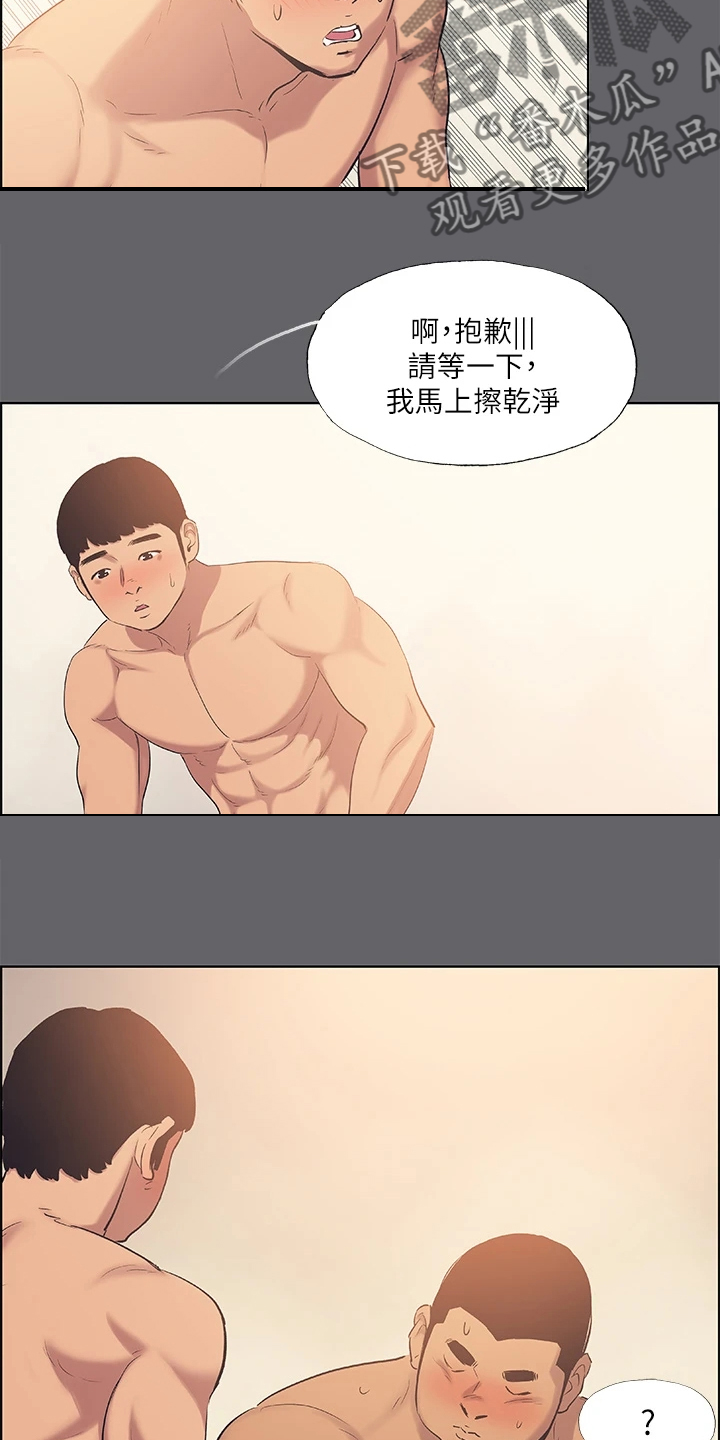 夏夜之恋作者是谁漫画,第78章：强壮的身体2图