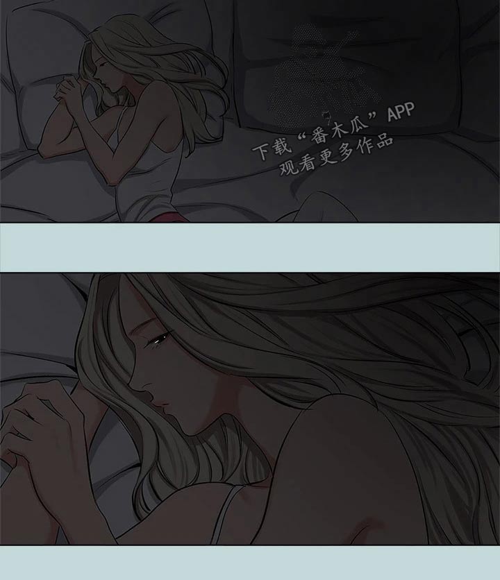 夏夜故事汇漫画,第115章：【外传】解释1图