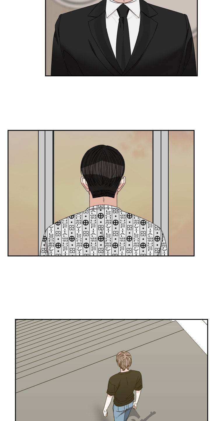 终点线简笔画图片大全漫画,第97章：【第二季】胆小鬼1图