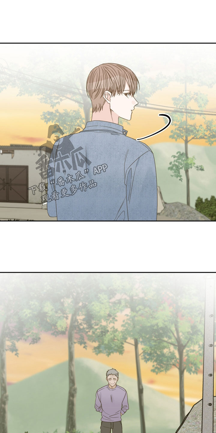 终点线简笔画图片大全漫画,第80章：【第二季】苏醒1图