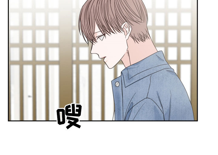 终点线简笔画图片大全漫画,第78章：【第二季】梦2图