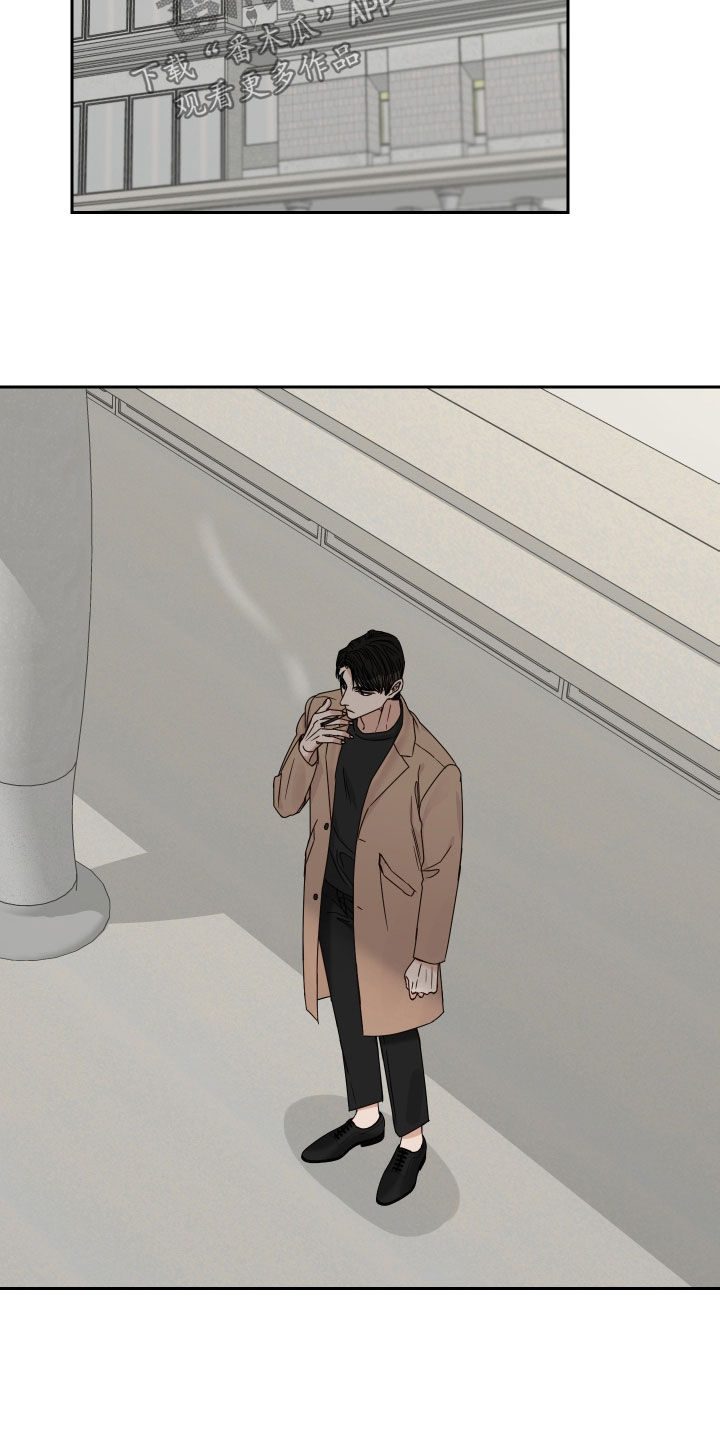 终点线简笔画图片大全漫画,第85章：【第二季】担心1图