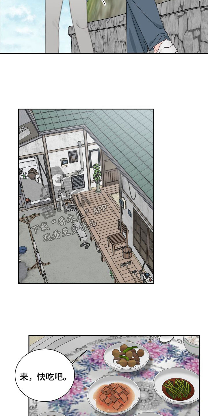 终点线简笔画图片大全漫画,第91章：【第二季】议论1图