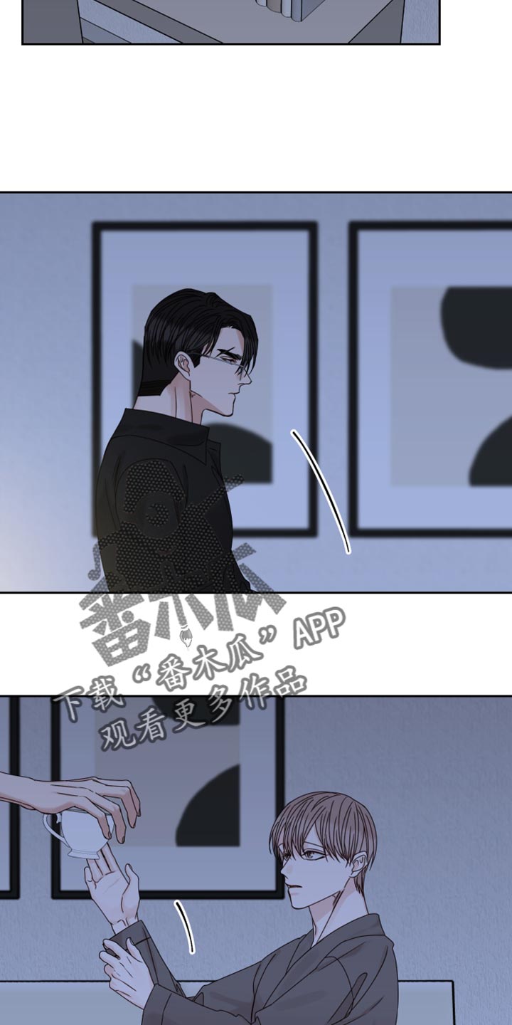 终点线简笔画图片大全漫画,第103章：【番外】为什么不问我？2图