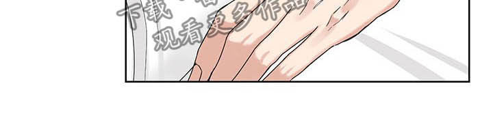 终点线简笔画图片大全漫画,第20章：房卡2图