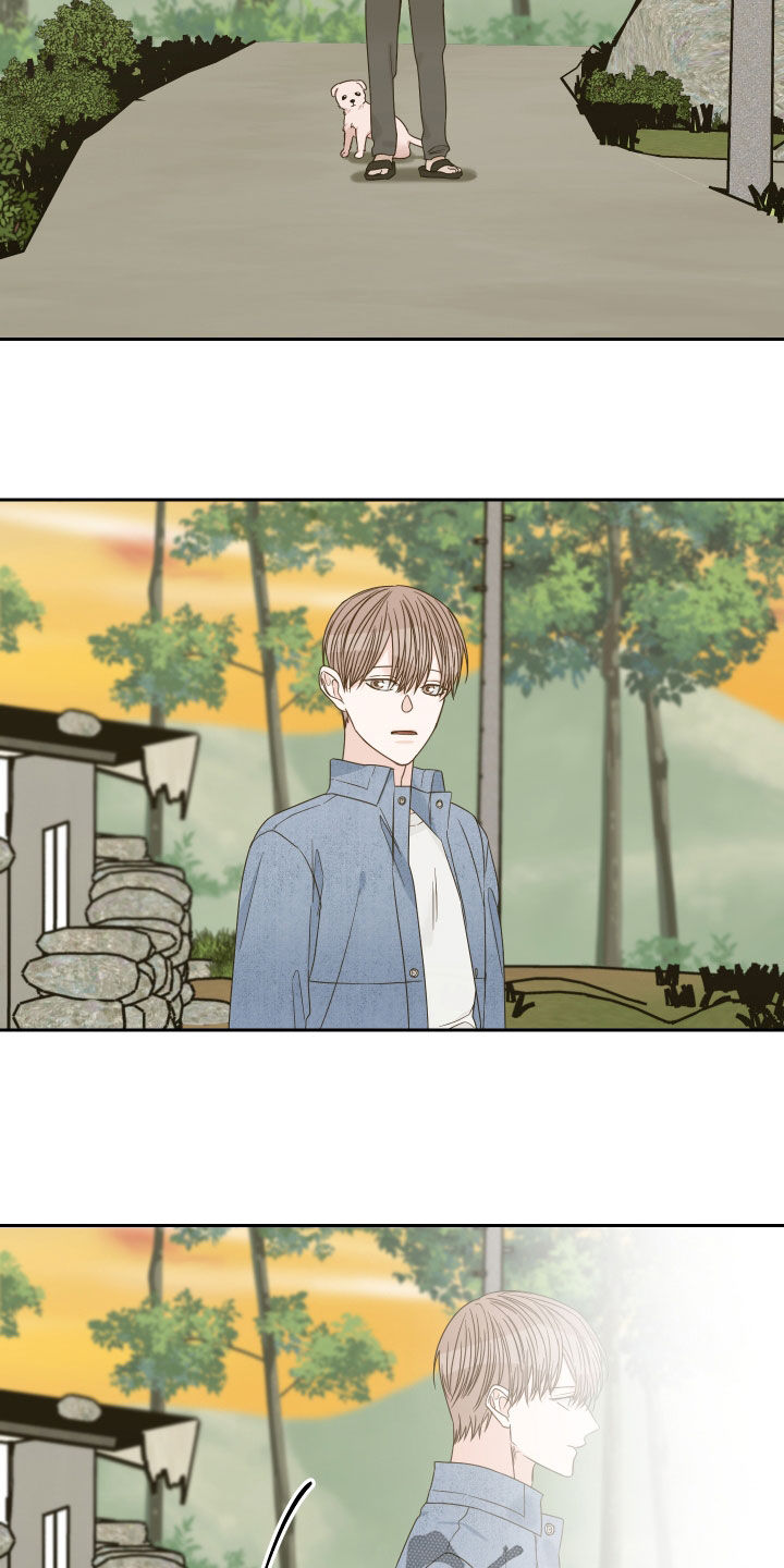 终点线简笔画图片大全漫画,第80章：【第二季】苏醒2图