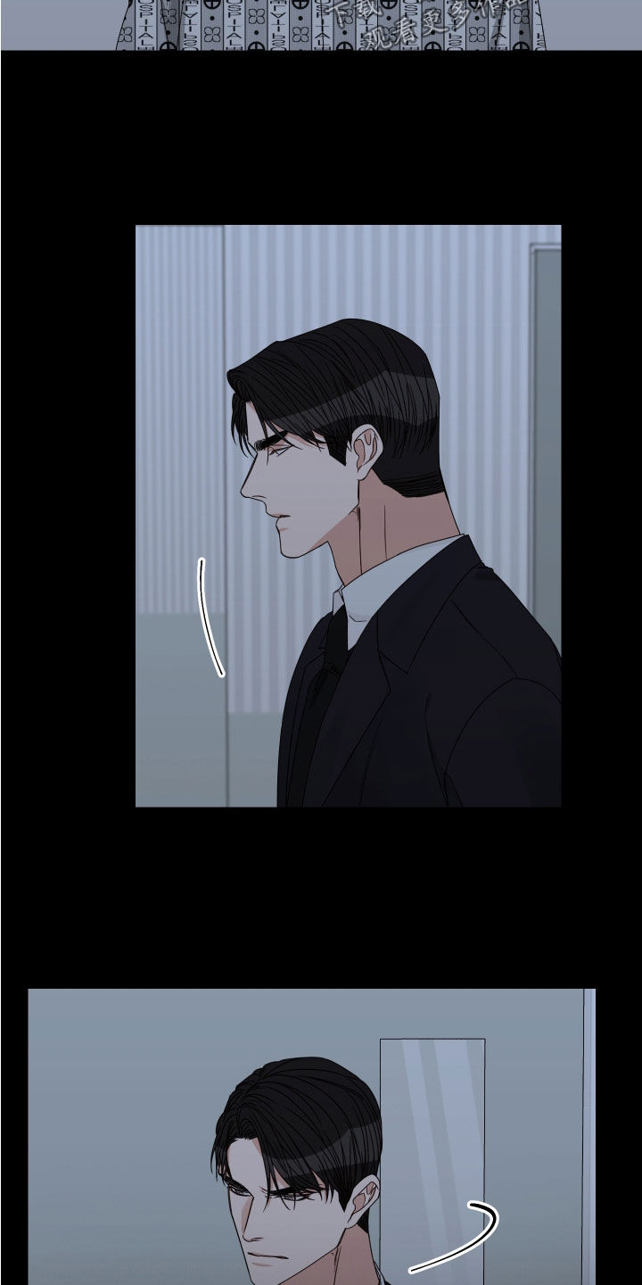 终点线简笔画图片大全漫画,第82章：【第二季】混蛋2图