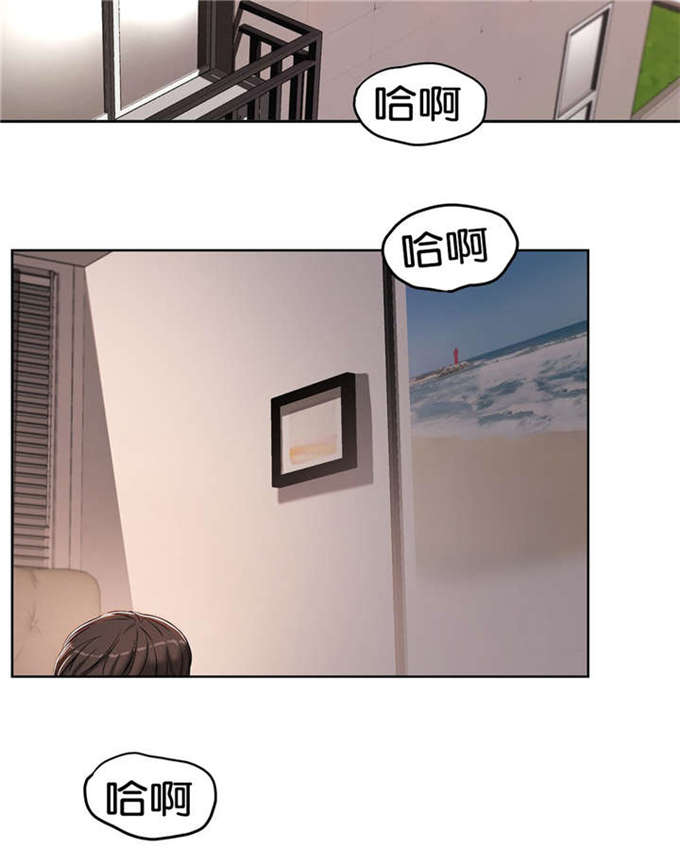 独家新闻漫画,第26话2图