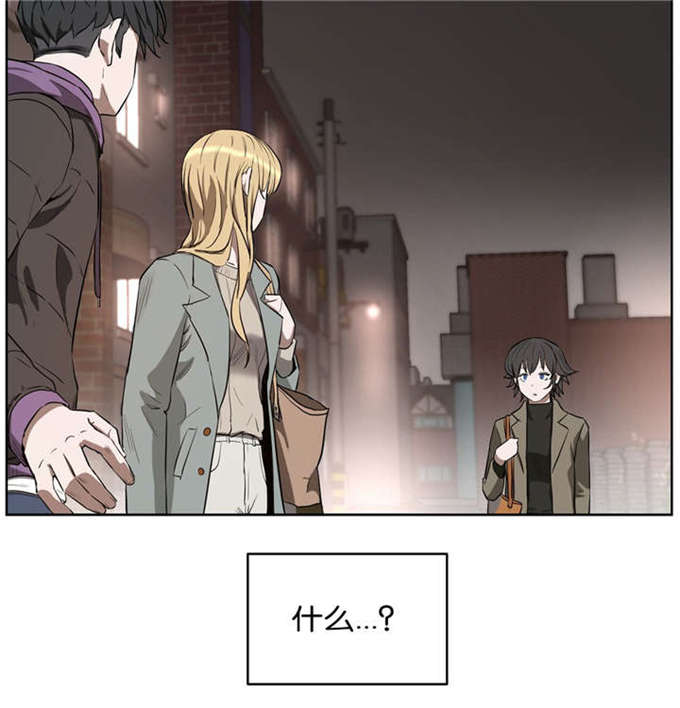 独家视频怎么申请漫画,第35话2图