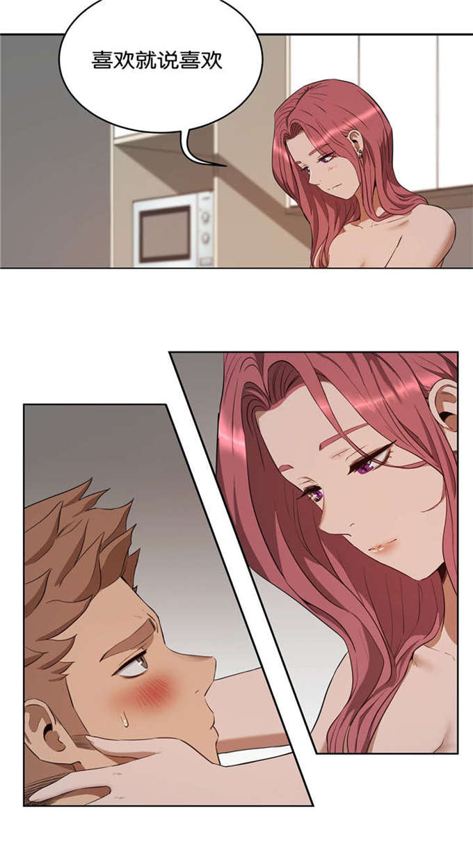 独家视频怎么申请漫画,第36话2图