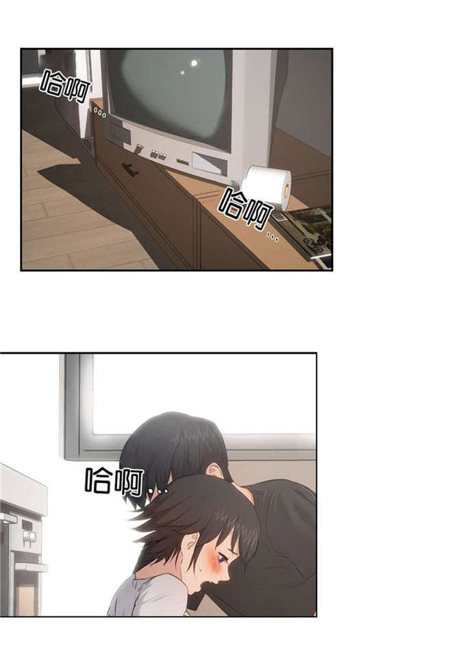 独家视频怎么申请漫画,第6话2图