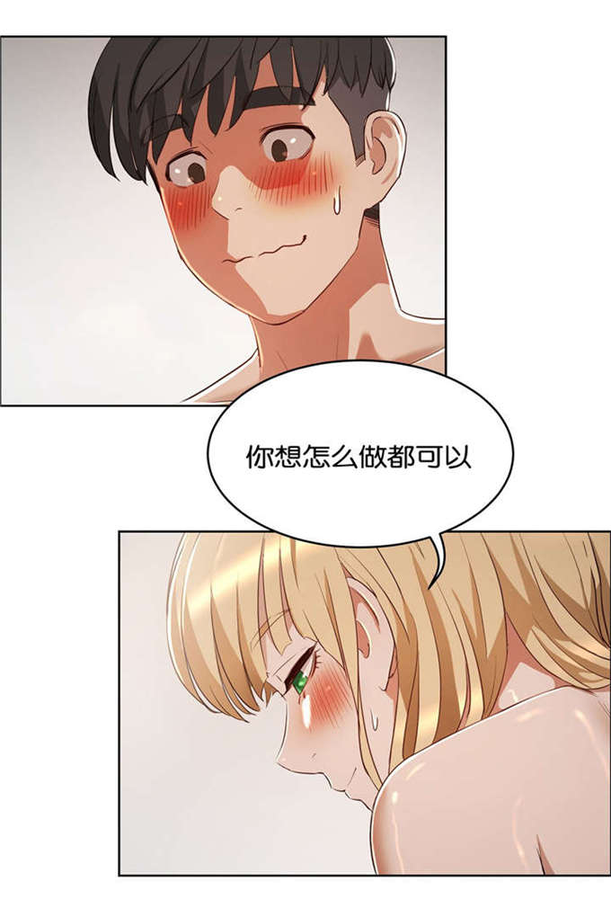 独家视频怎么申请漫画,第28话2图