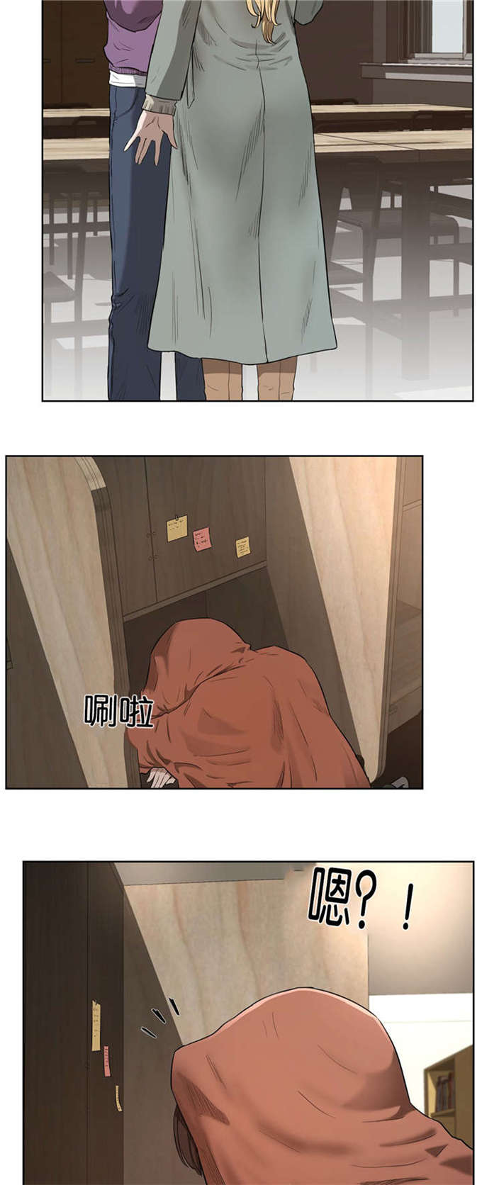 独家视频怎么申请漫画,第35话1图