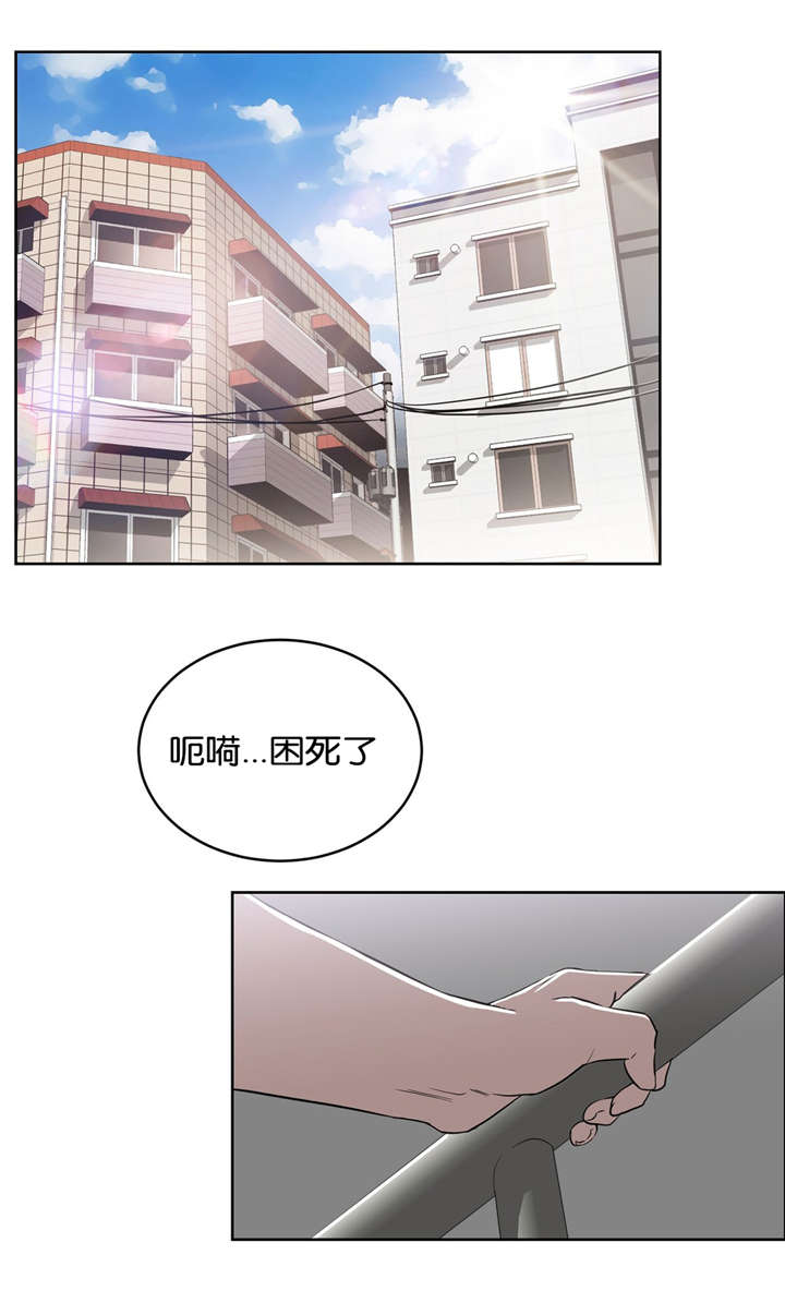 独家视频怎么申请漫画,第24话2图