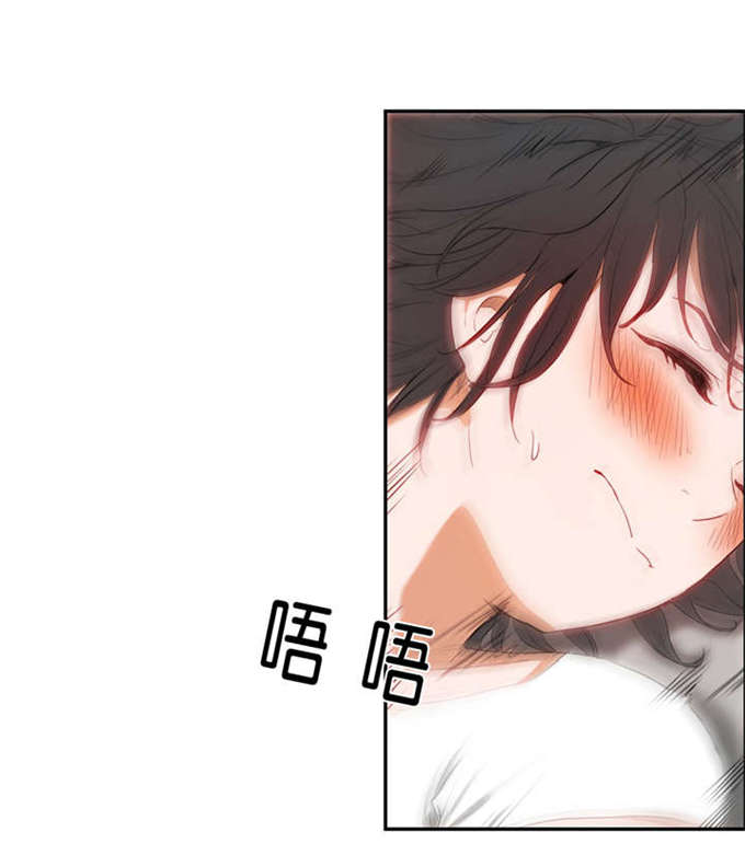 独家视频怎么申请漫画,第18话1图