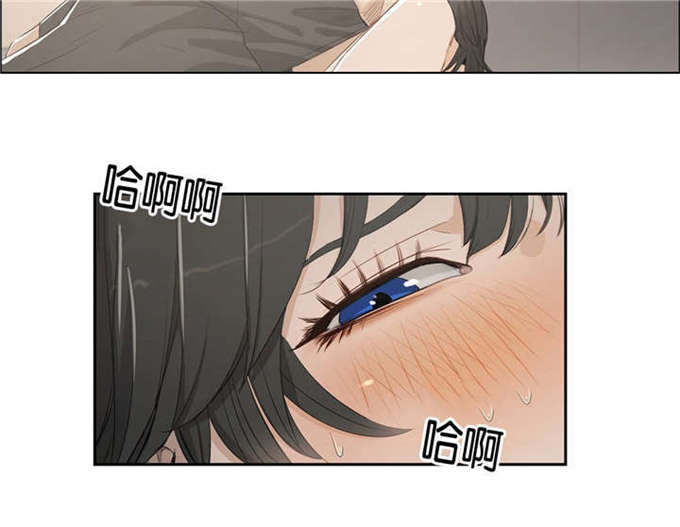 独家视频怎么申请漫画,第6话2图