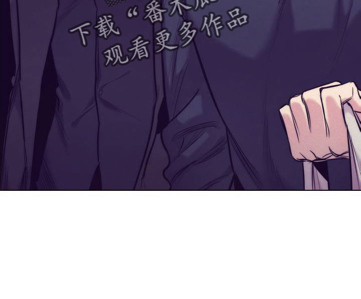 随礼300元禁忌漫画,第147章：【番外】交往十年了2图