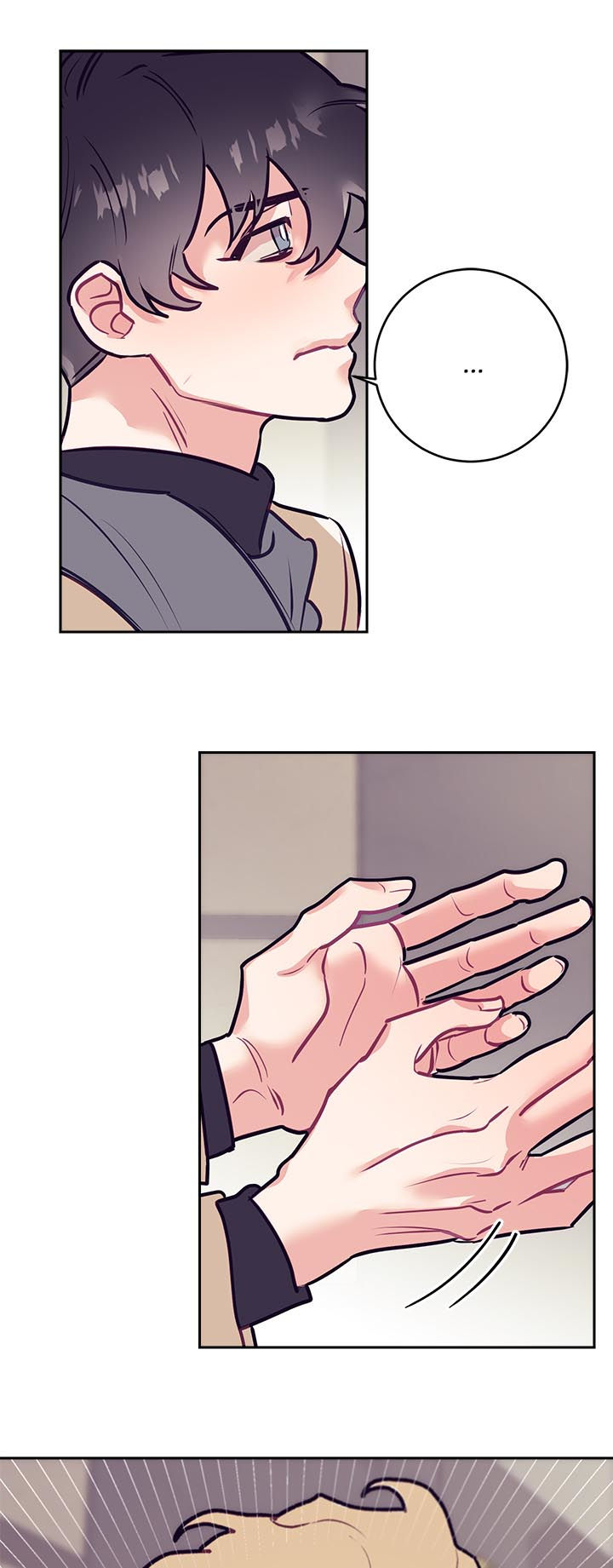 随礼300元禁忌漫画,第45章：同情？2图