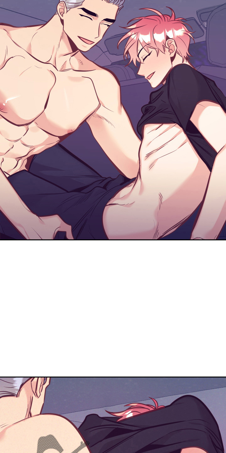 随礼300元禁忌漫画,第139章：检查2图
